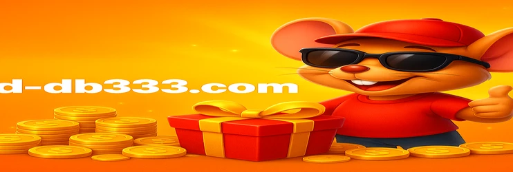 db333 লাইভ গেমিং প্ল্যাটফর্ম