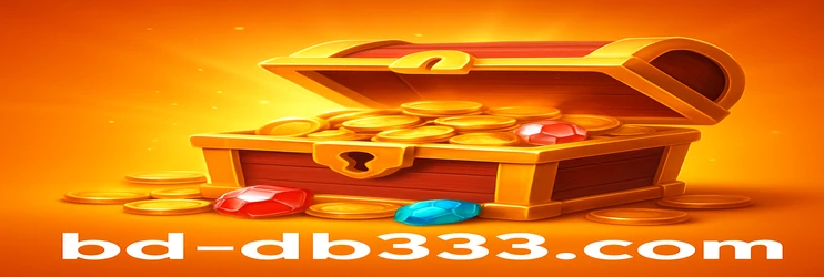 db333-এ গেম ক্যাটালগ বাছাই: বিভিন্ন থিম, আরটিপি প্রকাশিত, এবং বহু-ডিভাইসে কার্যকরতা