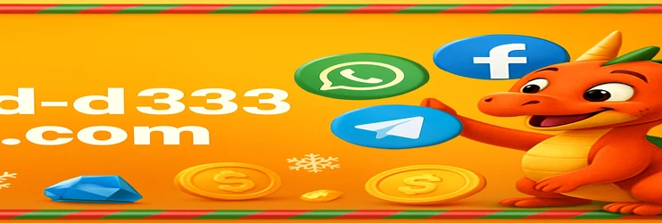 db333 ডেটা সুরক্ষা